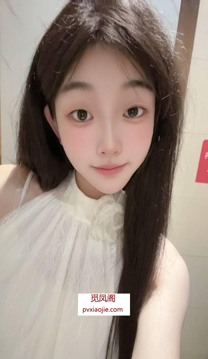 平台认证上架真实靠谱无套路面付