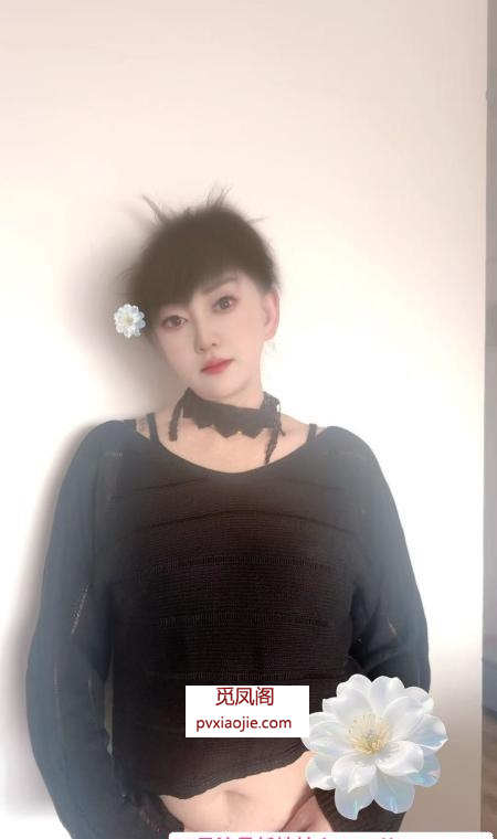 阳光姐姐