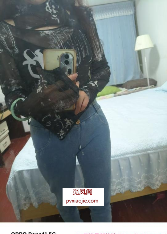 贵阳个人兼职雨雨