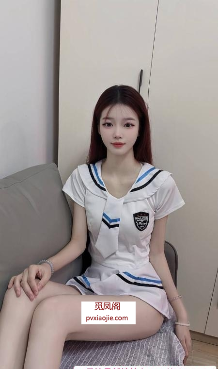 肤白高挑颜值嫩妹