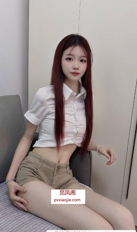 肤白高挑颜值嫩妹