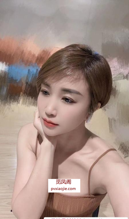 杭州短发寒冰体验