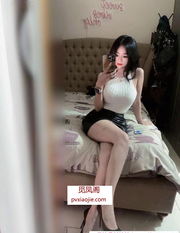 天河性感大长腿嘉妮