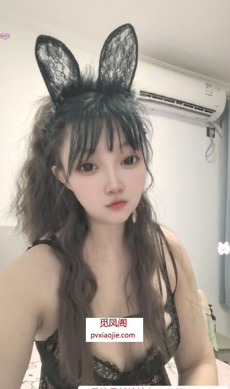 服务系御姐沐沐