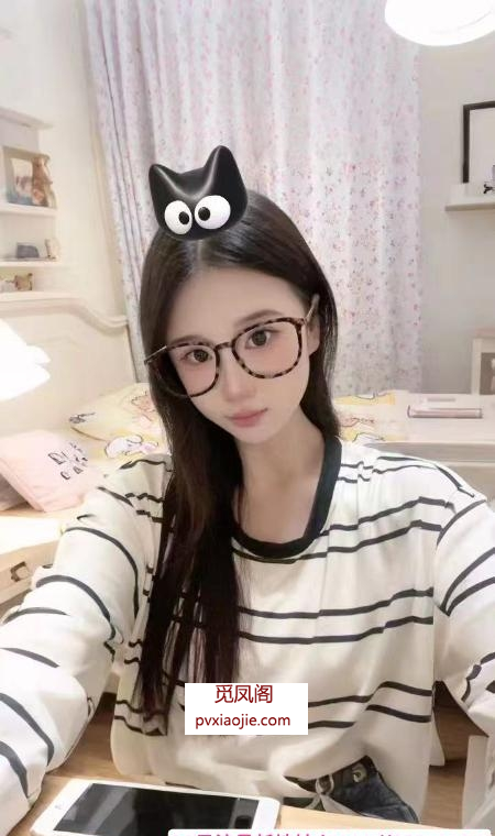 金牛兼职三点粉学妹