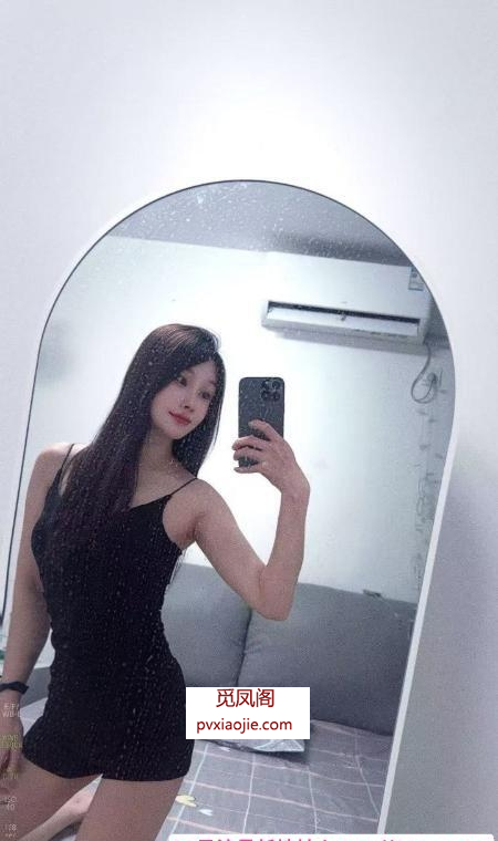 龙华情趣御姐安安