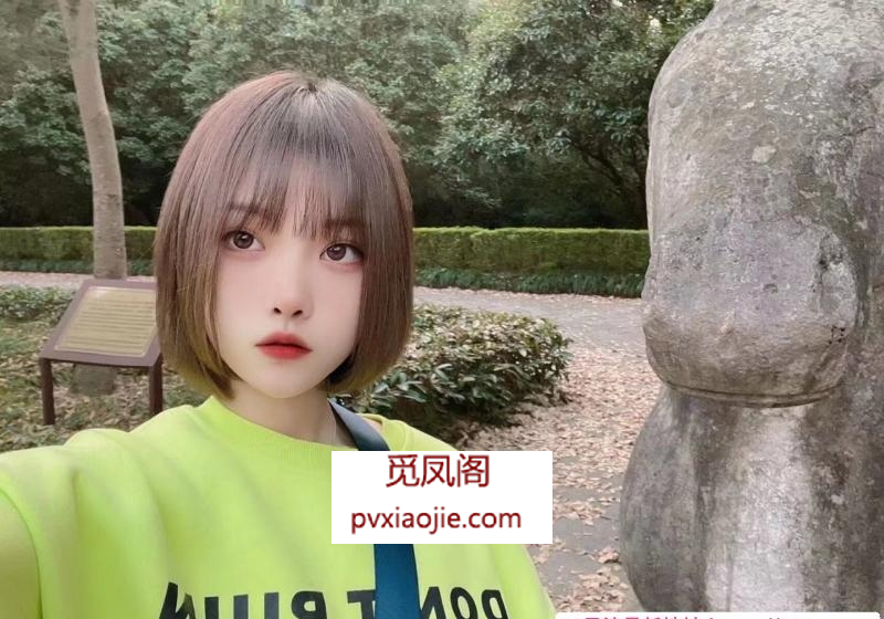 雨花萝莉小美女