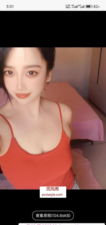 成华三通小金莲