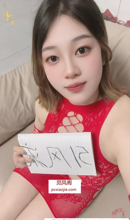 拱墅E奶巨乳美少妇