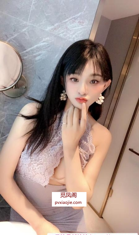 普陀米娅性感御姐