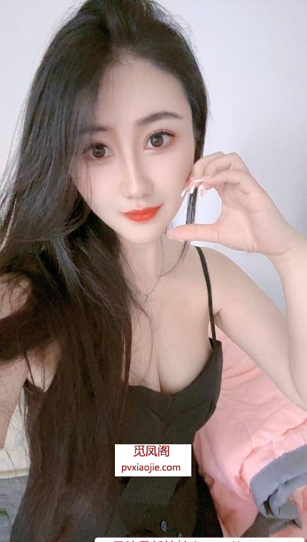 坂田御姐大美美