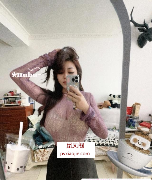 南山李大包子
