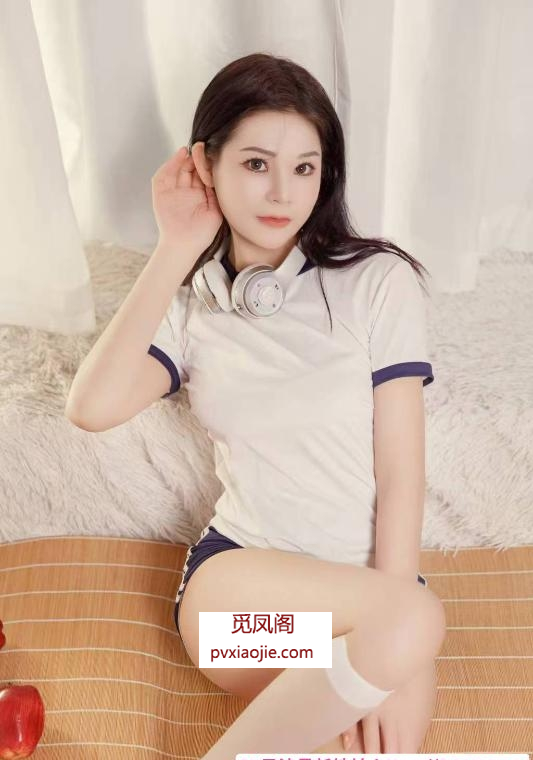 开福区性感小太阳