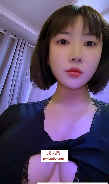 短发大胸服务好