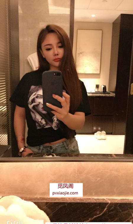 吴中小情人妙妙