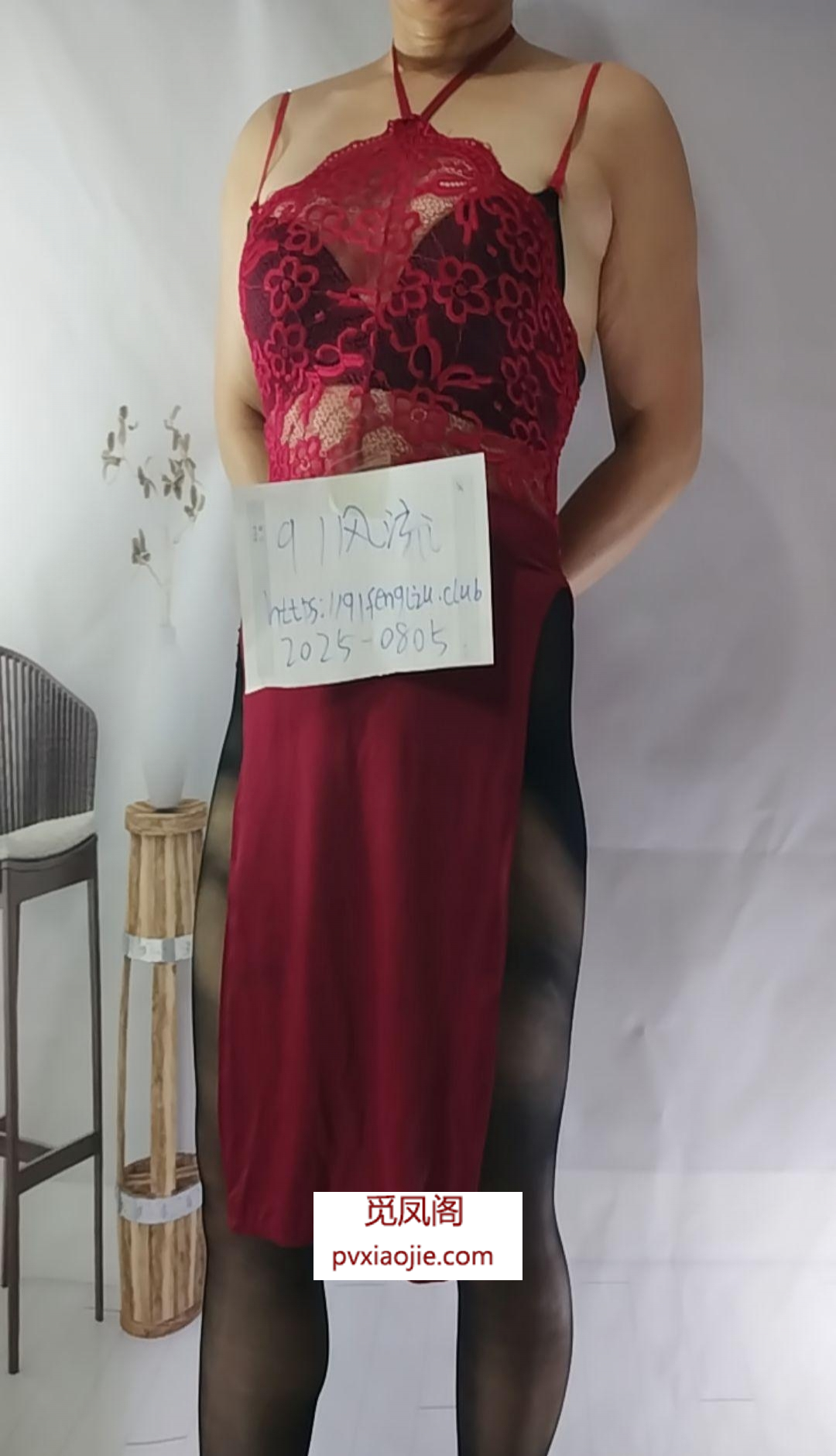 双井风骚长腿少妇