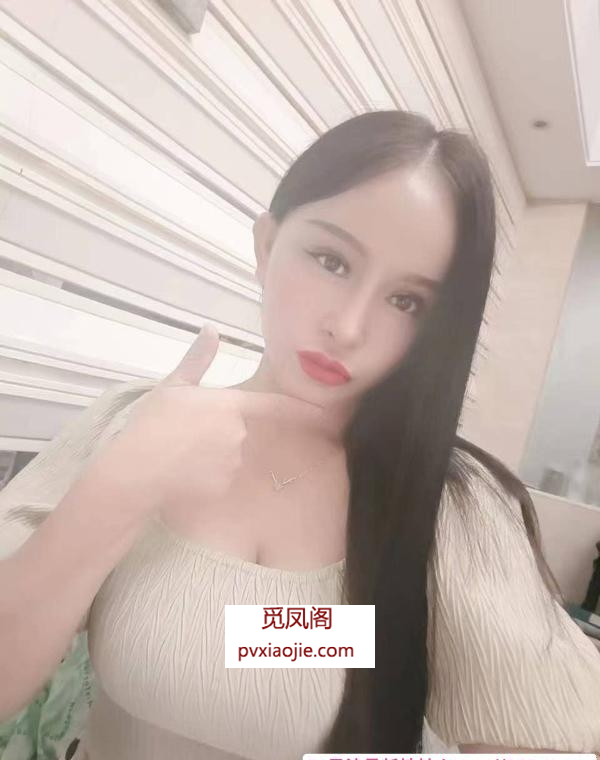 成都大少妇阮阮