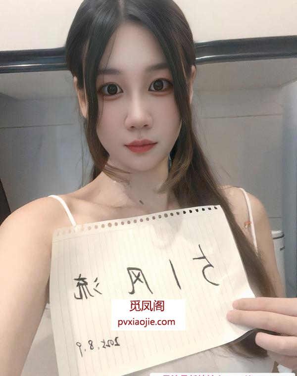 吴中清纯甜妹女友