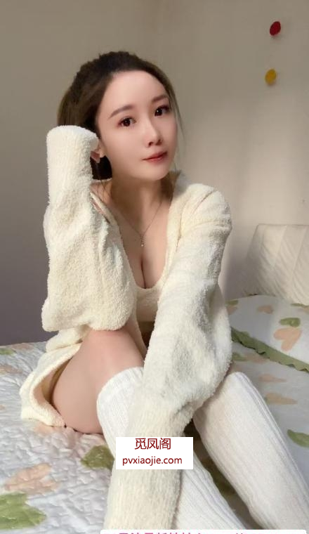 轻熟大胸泡芙姐