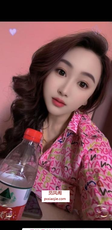 蜀山区少妇
