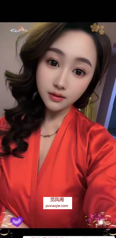 蜀山区少妇