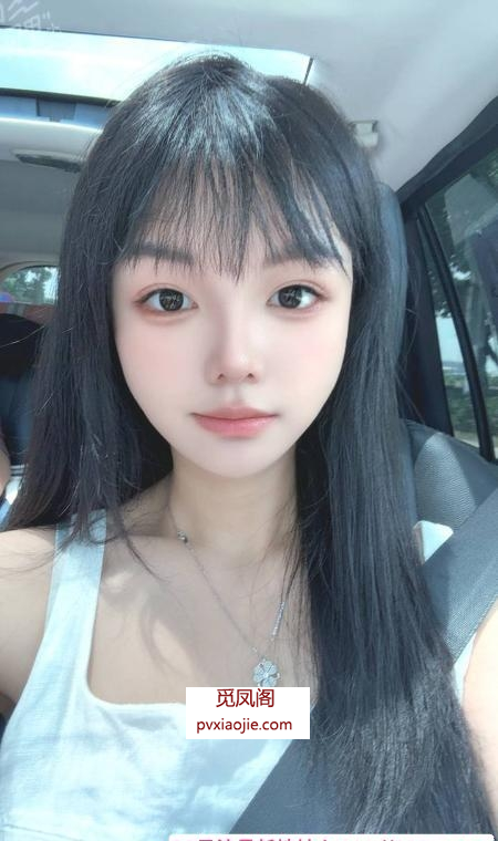 热情主动身材好老师