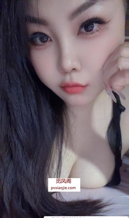 性价比高的美女