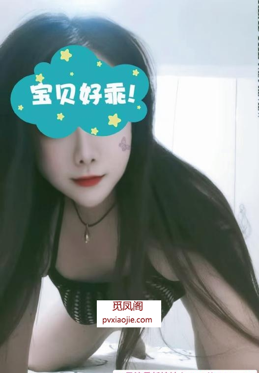 浦口服务系梅子