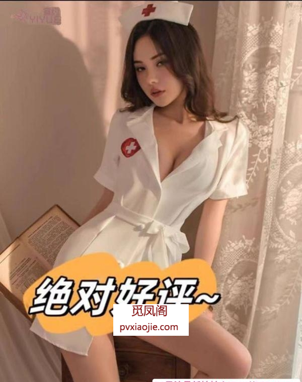 西安靠谱半套全套会所