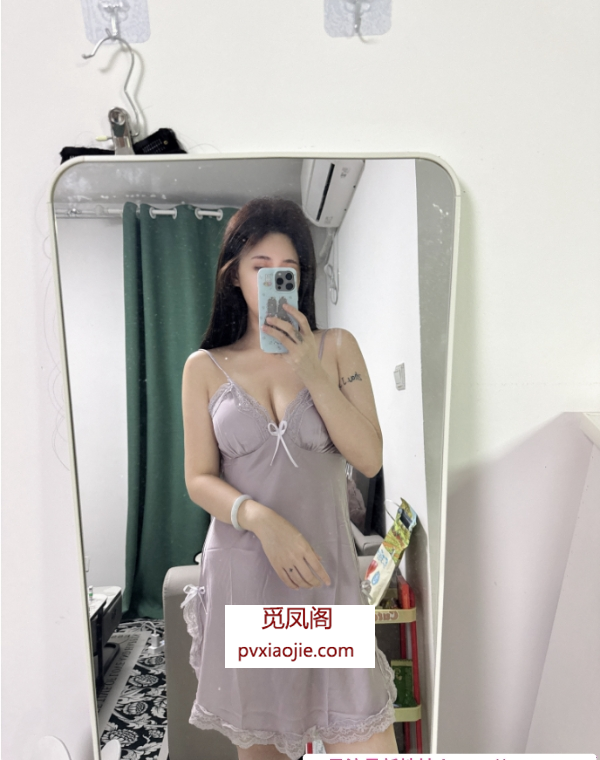 丁家庄大长腿笑笑