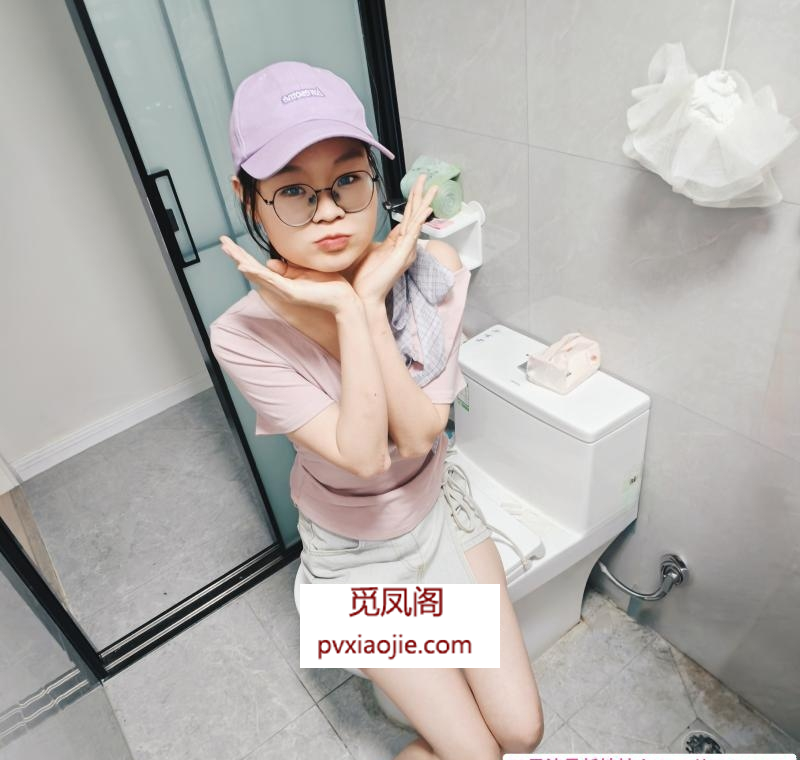 秦淮双塘街妹子