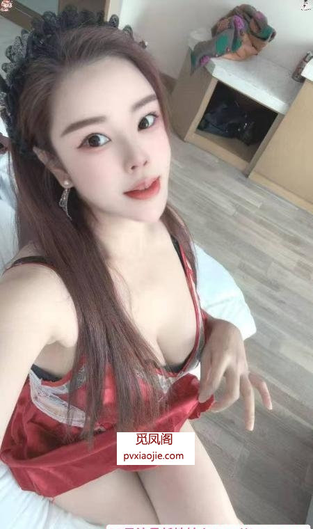 宝安坪洲骚魅儿