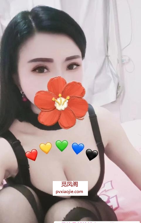 镜湖区C胸姐姐