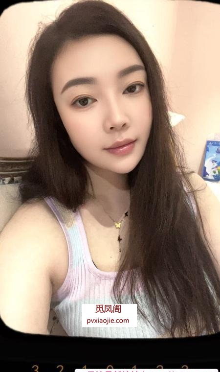 王家湾御姐