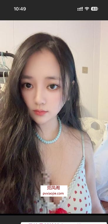 夫子庙大奶服务型瑞瑞