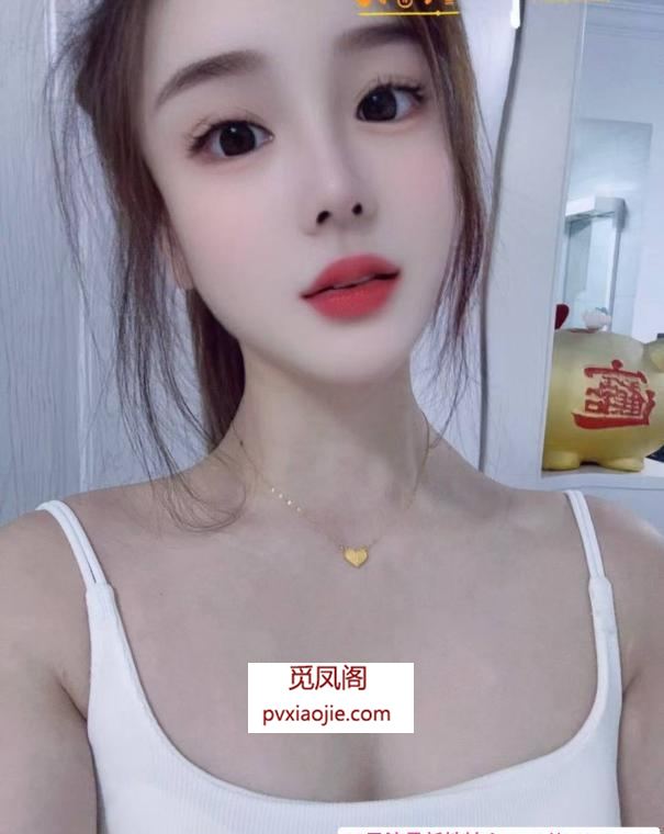 江阴颜值服务系妹子