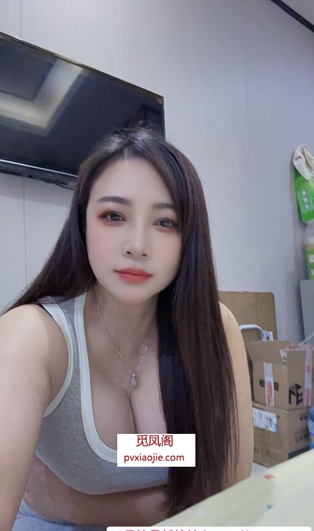 情趣风骚晴晴