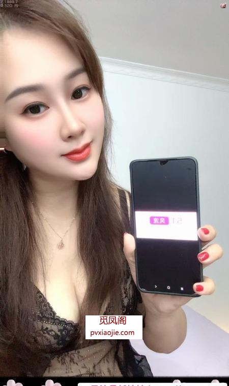 铁西年轻少妇