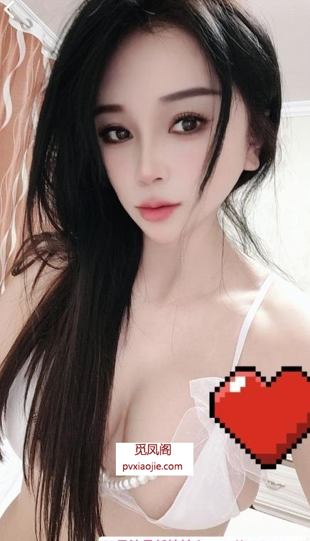 性感制服大胸香儿