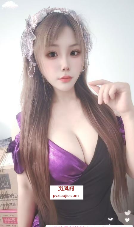 盛泽镇美乳小姐