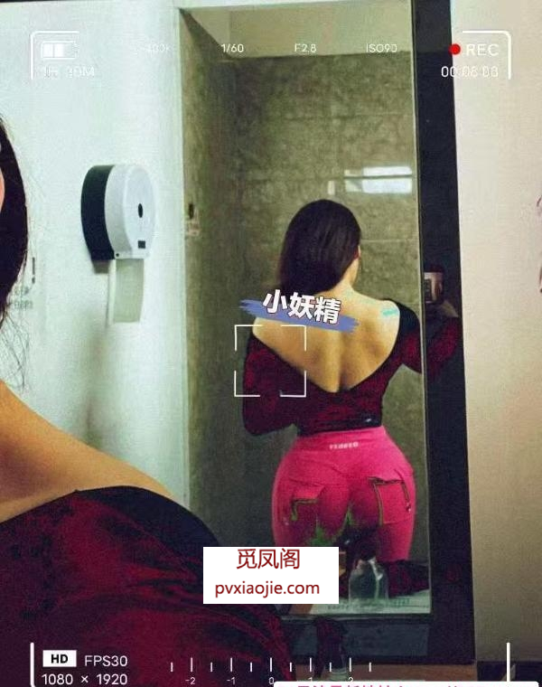 常州健身教练小妖精