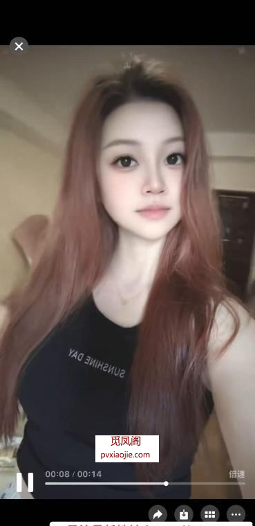 火辣性感身材喜宝