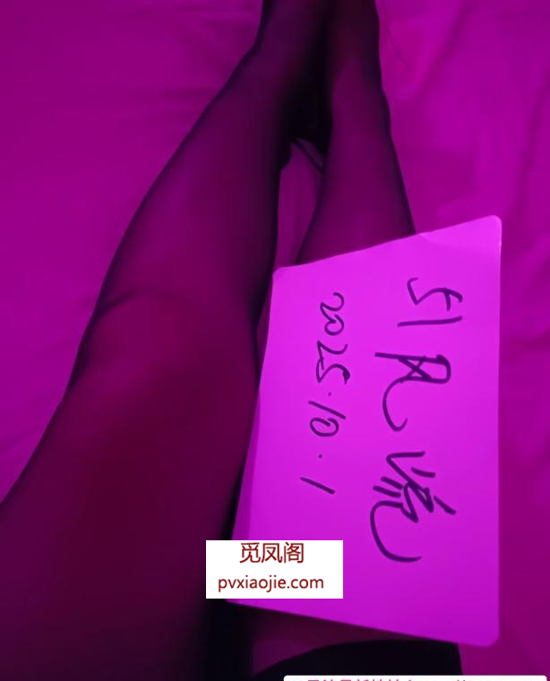 西安美臀小少妇