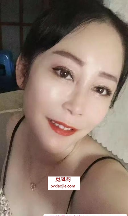 成都熟女老师柔柔