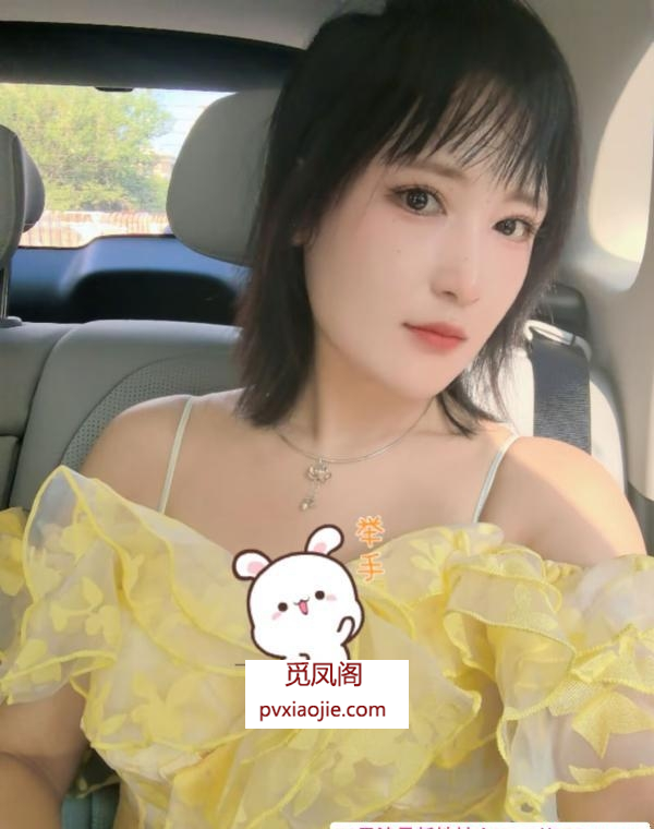 朝阳管庄大奶妹妹