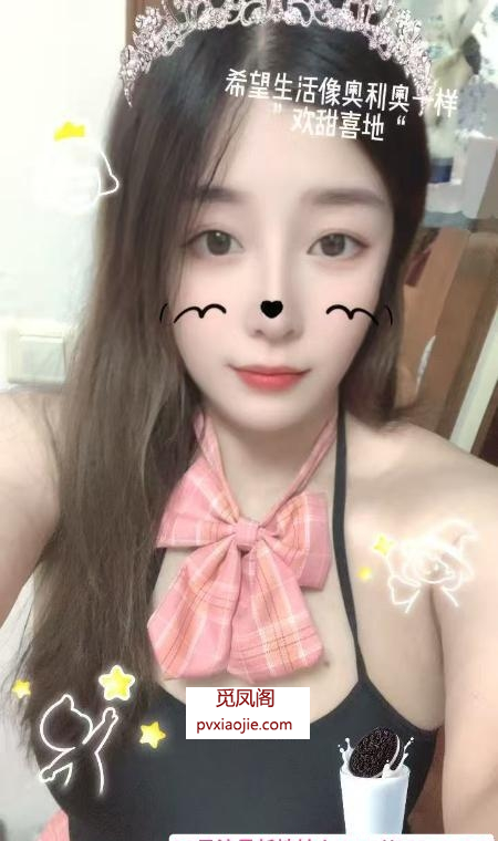 坂田巨乳翘臀御姐