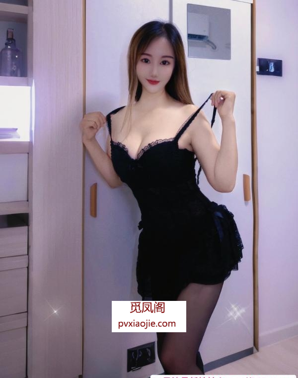 包臀黑丝橘子老师