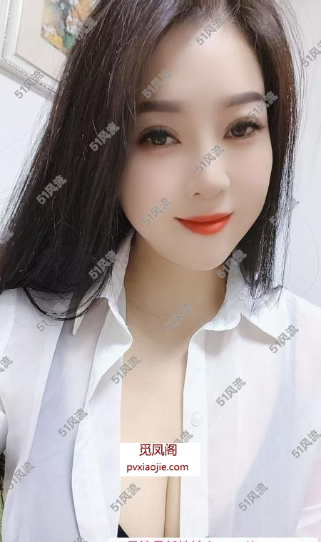 岳家嘴大奶少妇