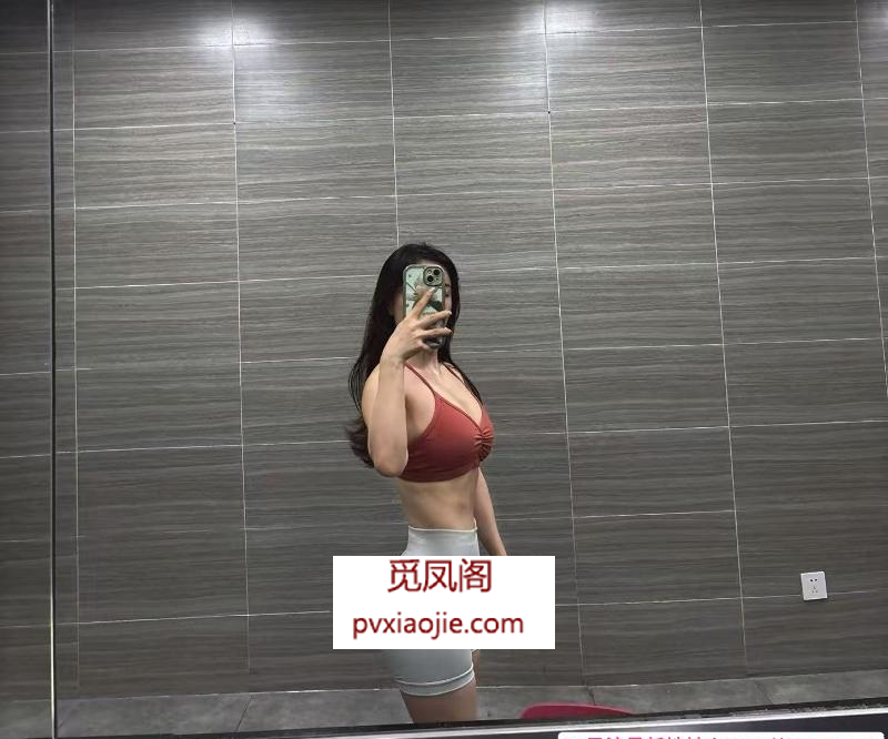 健身媛宝贝儿