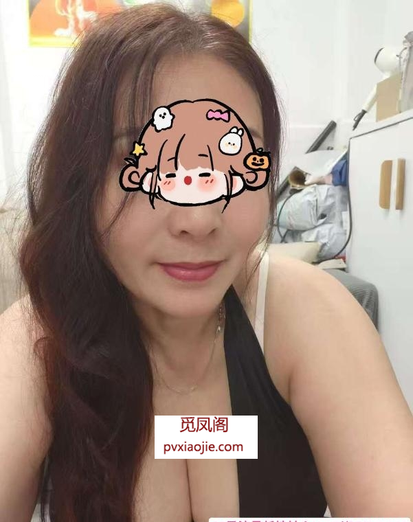 民治熟妇